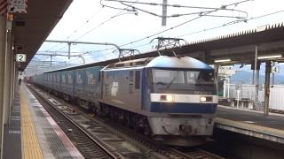 JR貨物 EF210-9号機（岡山）＋コキ26両　貨物列車8056レ 2019.09.21