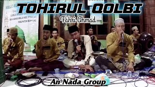 Download Lagu Sholawat Viral TOHIRUL QOLBI || GAMBUSAN || VOC.Fahri Ahmad || #An_Nada_Group MP3 Download Lagu Sholawat Viral TOHIRUL QOLBI || GAMBUSAN || VOC.Fahri Ahmad || #An_Nada_Group MP3