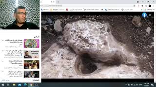 اشاره شهد العسل على ماذا تدل تحليل الفيسبوك @ehab_alhourani screenshot 5