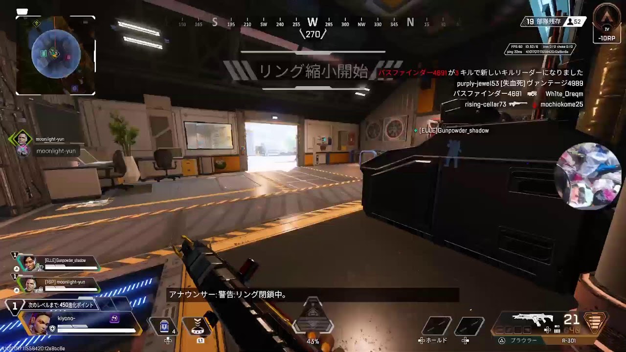 #28マックのゲーム実況apex配信