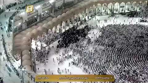 الترنم والتنقل والتحبير والإبداع للشيخ عبدالله الجهني من سورة المؤمنون 11-12-1439هـ
