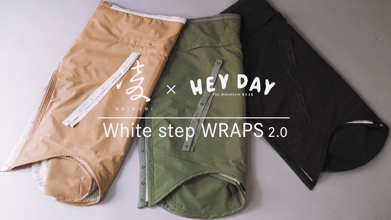 AXESQUIN 凌×HEY DAY【White step WRAPS 2.0】 - YouTube