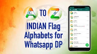Republic Day Whatsapp DP | indian flag image download | Tiranga  Flag Photo, DP, Pictures screenshot 4