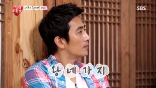 땡큐 130726 #36(2)