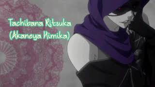 Super "V"-ing / Dance with Devils: Fortuna