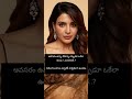 #samantha #samantharuthprabhu #motivation #love #breakup #youtubeshorts #shortvideo #emostional #sad