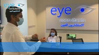 Eye Care Center In Dubai. Best Doctors In Dubai