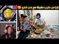 ILYAS EL MALKIЩ NADIA Ш ЩЉШЁЩ Щ Щ ЩЉЩ Ш рџ Щ Ш Щ ЩЉШ Ші Щ Щ Ш Щ Ш Щ Ш Ш Щ Щ ШўШЇЩ ЩЃШ Щ Ш Ш рџ Ј ILYAS EL MALKIЩ NADIA Ш ЩЉШЁЩ Щ Щ ЩЉЩ Ш рџ Щ Ш Щ ЩЉШ Ші Щ Щ Ш Щ Ш Щ Ш Ш Щ Щ ШўШЇЩ ЩЃШ Щ Ш Ш рџ Ј