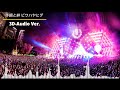 ビワハヤヒデ 手綱と絆 3D Audio Ver ビワハヤヒデ 手綱と絆 3D Audio Ver