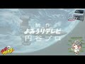 【特撮】宇宙の勇者スターウルフ ヒデ夕樹  さすらいのスターウルフ 真伊サポちゃん karaoke うたってみた 原曲キー ボイスカット版自作音源 車中録音 編集日23 7 8