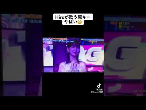 Hiroが父・森進一譲りの歌声で原曲キーのまま熱唱！