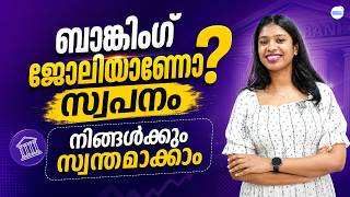 Is Your Dream Become a Deputy Manager in a Private Bank | Axis Bank CBG Program | 2026