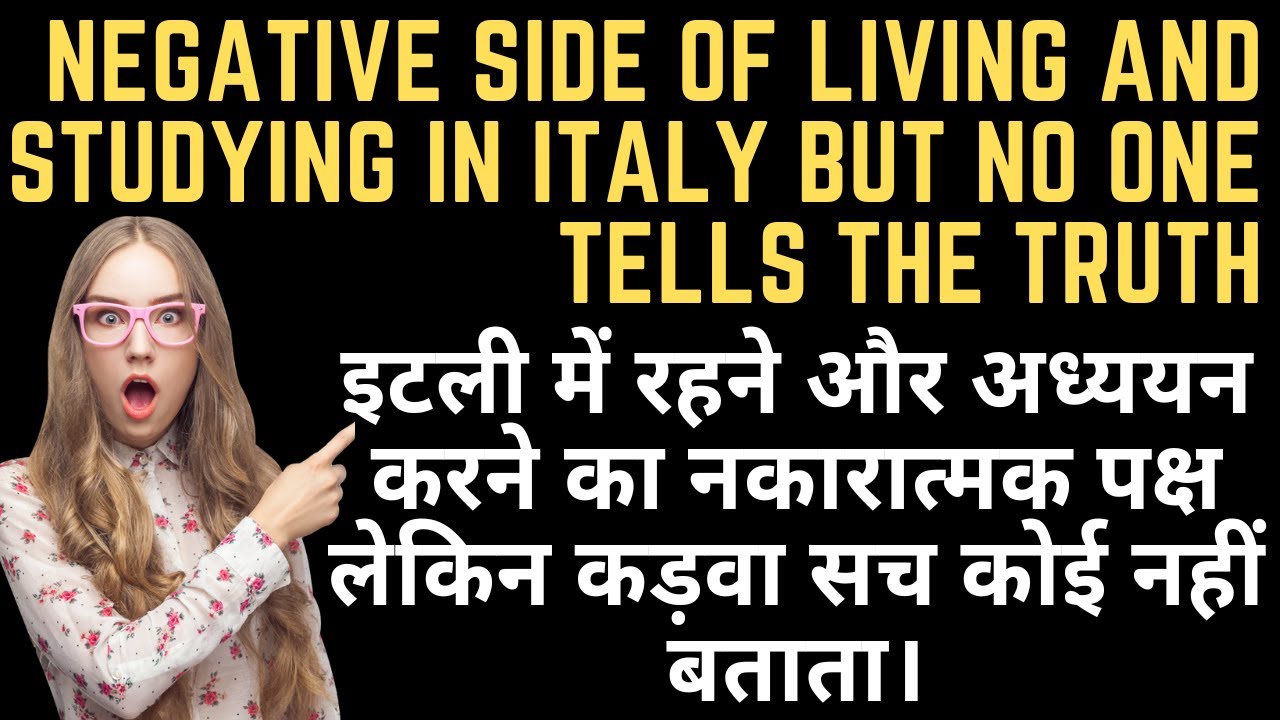 The Bitter Reality Of Studying In Italy Cons Negative Disadvantages the-bitter-reality-of-studying-in-italy-cons-negative-disadvantages
