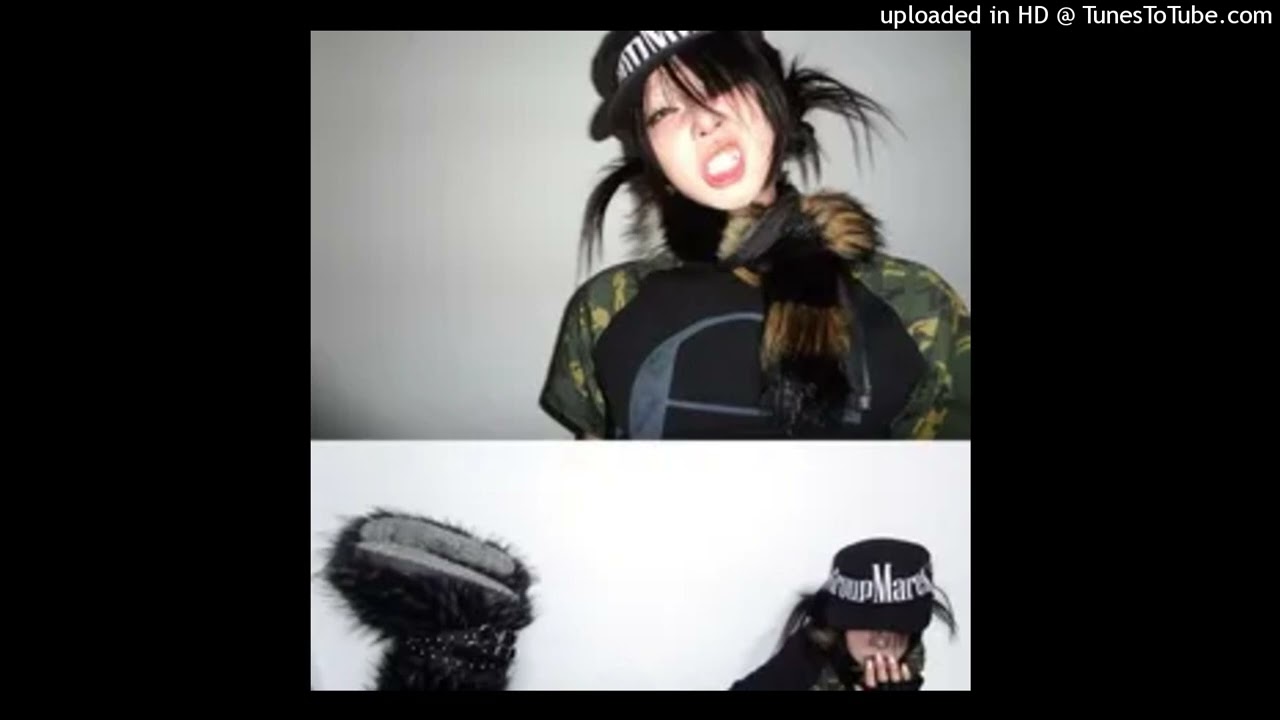 che + osamason type beat - 