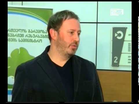 შავი ზღვის დაცვის კონვენციური სამსახურის ლაბორატორია თანამედროვე ტექნიკით განახლდა