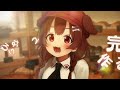 End of video