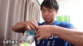 誘惑に負けた日。減量期の１日【ダイエットルーティン】