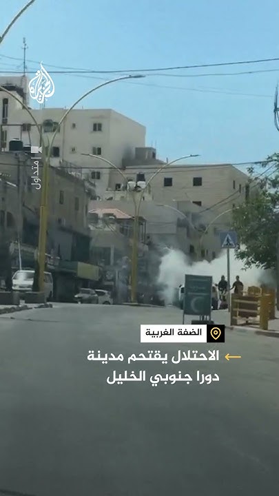        
 - نشر قبل 33 دقيقة