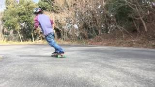 熱海】ロングスケートボードでダウンヒル‼️スライド‼️ - YouTube
