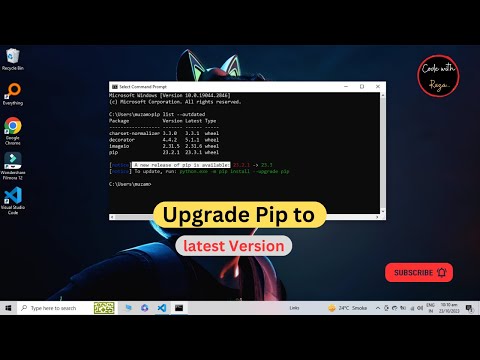 How To Upgrade Pip Version in Python Window | Pip Upgrade Command | Pip update new version 23.2.1