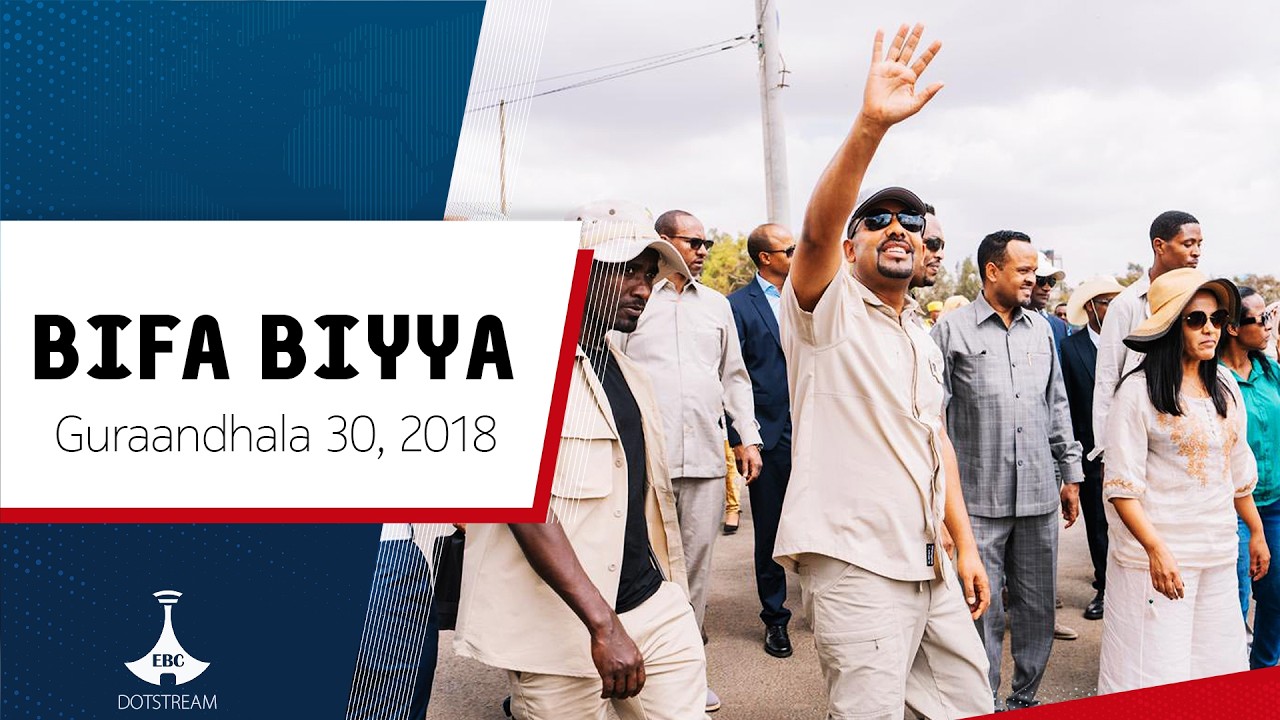 BIFA BIYYAA ... Guraandhala 30, 2018