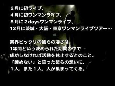 コトネイロＣＭ２