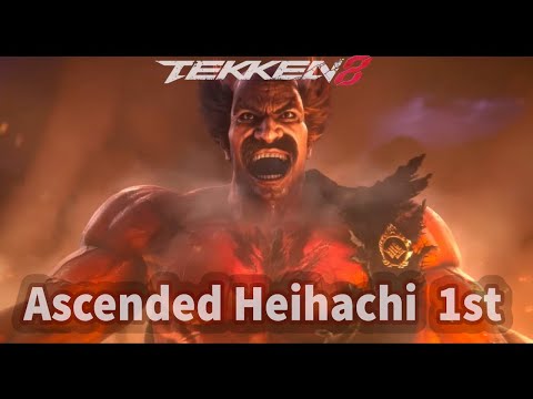 Genmaji Temple OST - Extended Version | Tekken 8 Heihachi Stage Theme