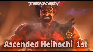 Tekken 8 Special OST Ascended Heihachi 1st - Unreleased OST