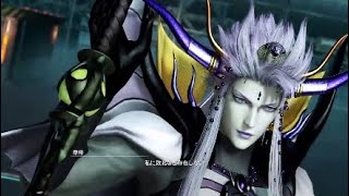 DFFNT　プレイ動画part.167[皇帝＃4]