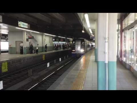 名鉄2000系2011fミュースカイ名古屋行き名鉄金山駅にて