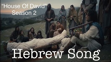 House Of David Season 2” David Mourns the Loss of His Brother” 