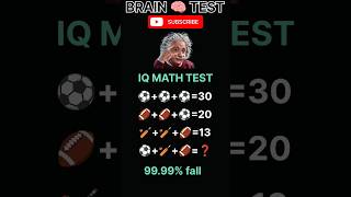 test your IQ 🧠 answer comment ✅ #qustions #maths #iqtes #puzzle #shortvideo