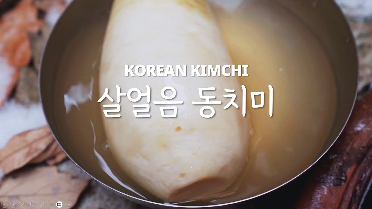 통무 50개 석달만에 다 먹어요! 쨍하게 맛있는 추억의 동치미 만들기 korean kimchi 