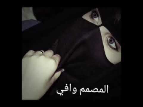 شيلة جمعتنا المحبه يوسف الشهري وعلي الواهبي