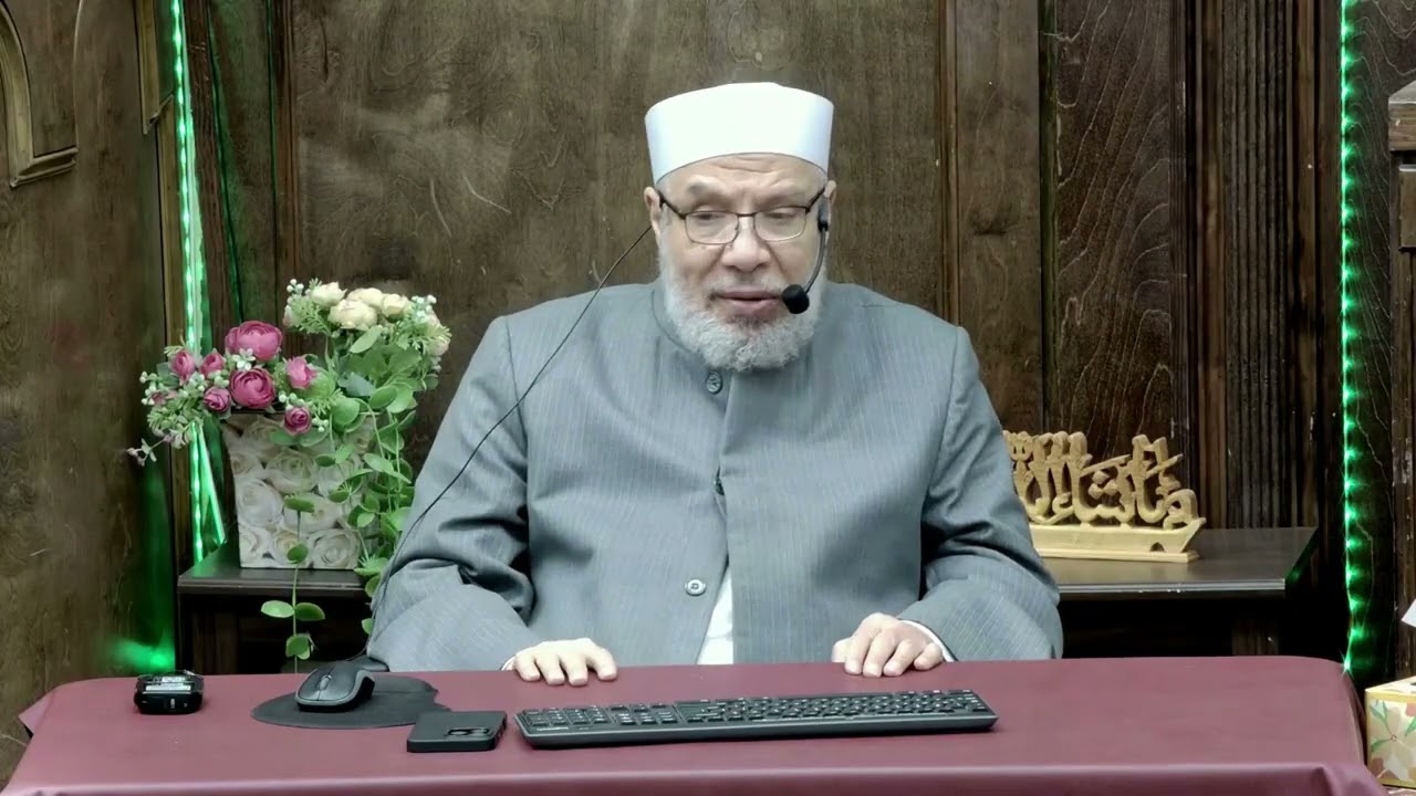 حكم زواج المسلمة من الكتابي والعكس/ الثلاثاء (24-02-2026م)