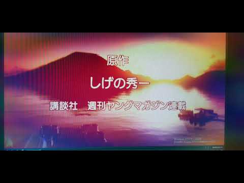 次回予告！頭文字D  エクストリームステージ　team☆北斗～3予告