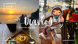 Hatyai Short Vlog With My Mum We Book Everything Last Minute So Dont Ask The Cost