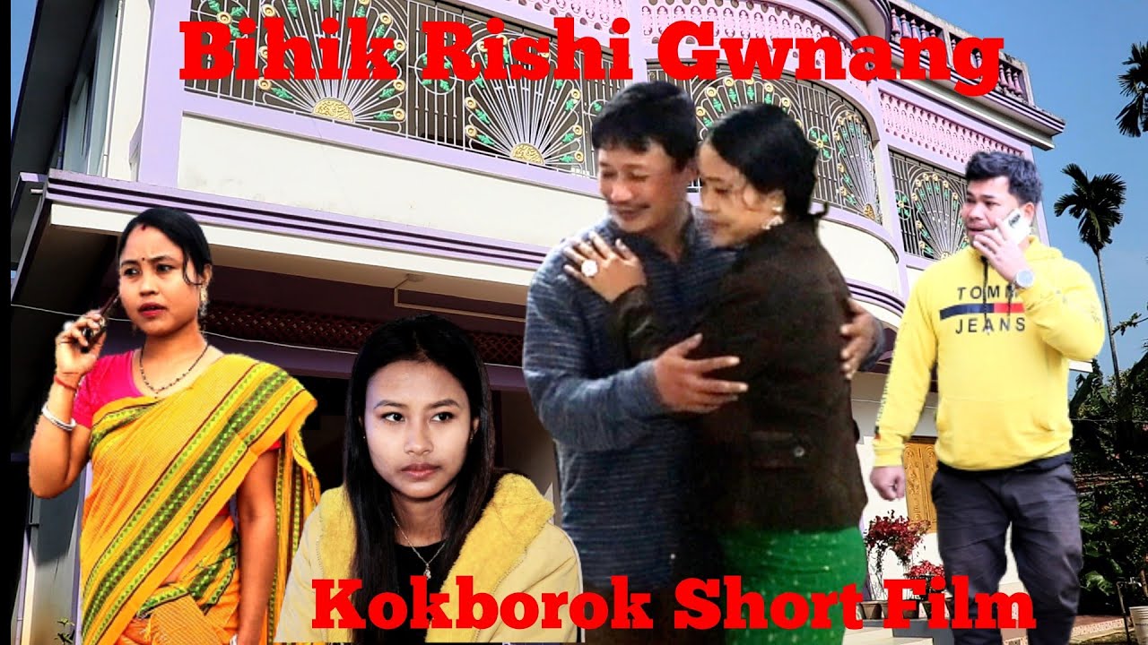 Bihik Rishi Gwnang || Kokborok Short Film 2024 ||