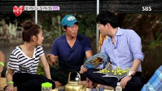 땡큐(보아,손현주,문정희,유해진,시원) 130809 #10(6)
