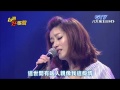 2015 05 02 台灣好歌聲 李婭莎 天頂的月娘 2015 05 02 台灣好歌聲 李婭莎 天頂的月娘