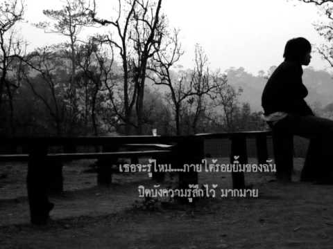 ของขวัญ - 6 PacKs & เก้าอี้ไม้