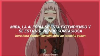 Hack - Shuta Sueyoshi | Lyrics sub. español + romanji