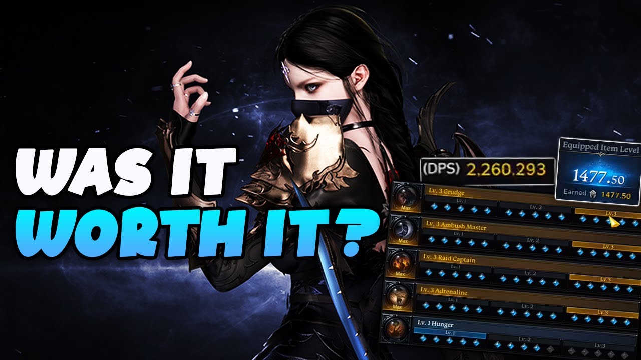 Was it worth pushing my THIRST REAPER so high? Trixion DPS test, gameplay and thoughts | Lost Ark