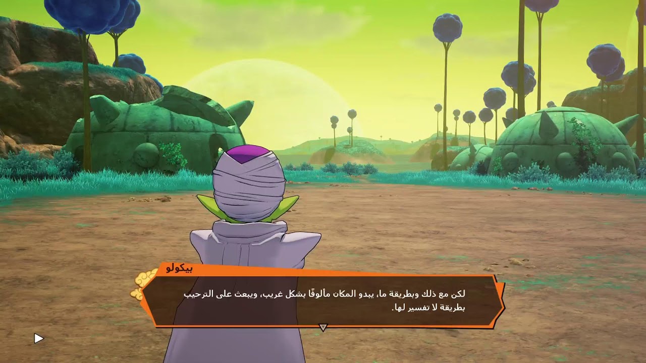 Dragon Ball Z Kakarot (PS5) Daima DLC #9