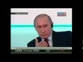 Путин про США и их экономику