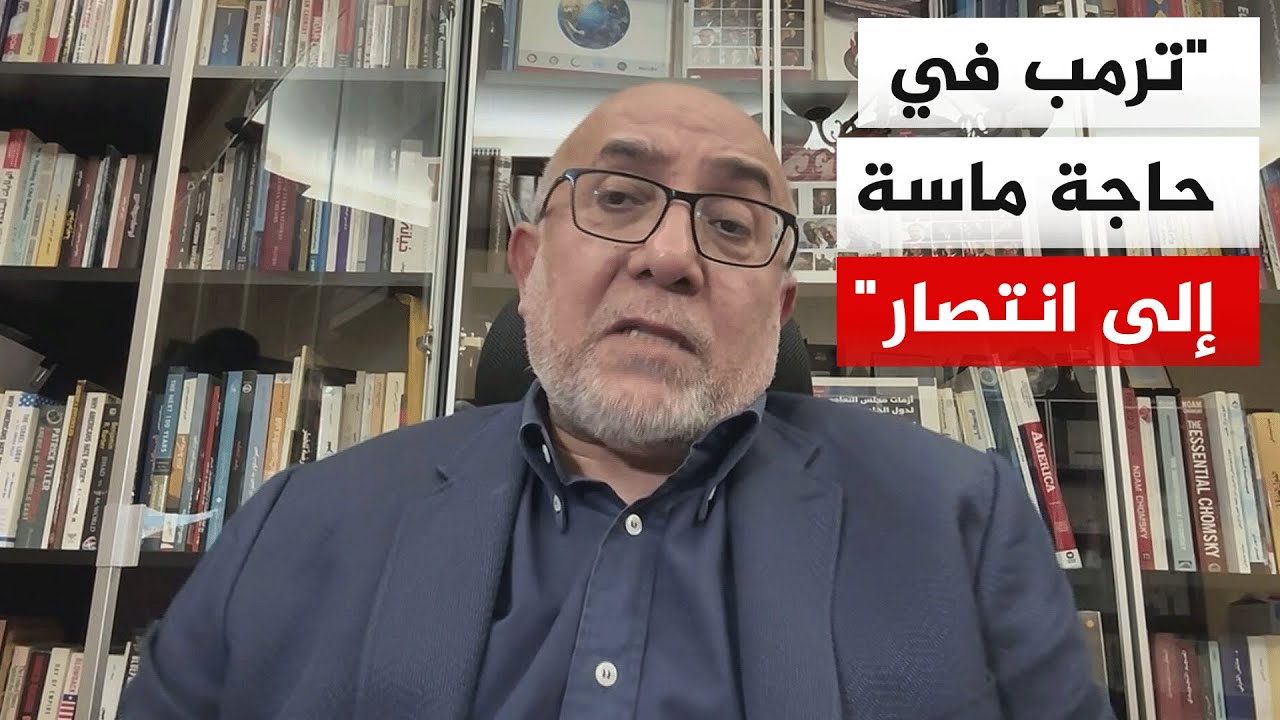 �� ���� ������ ��� ���� ���� ���� ������ ������� ������ʿ
 - نشر قبل 6 دقيقة