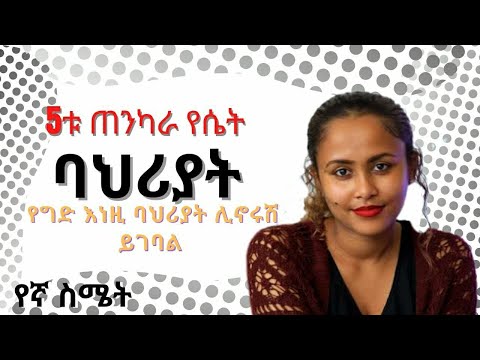 ቪዲዮ: የጠንካራ የበለስ ዛፎች፡ ለዞን 5 የአትክልት ስፍራ የበለስ ዛፎችን መምረጥ