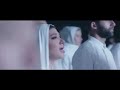 اصاله يارب