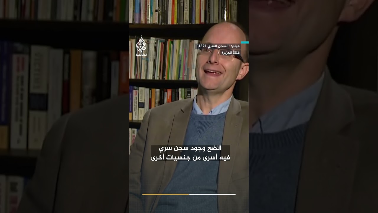 يضم أسرى من جنسيات عربية مختلفة.. ما قصة السجن السري 1391 الملقب بـ"غوانتانامو إسرائيل"؟