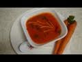 Carrot Soup with fire roasted red bell pepper - Video Recipe - Easy and Quick